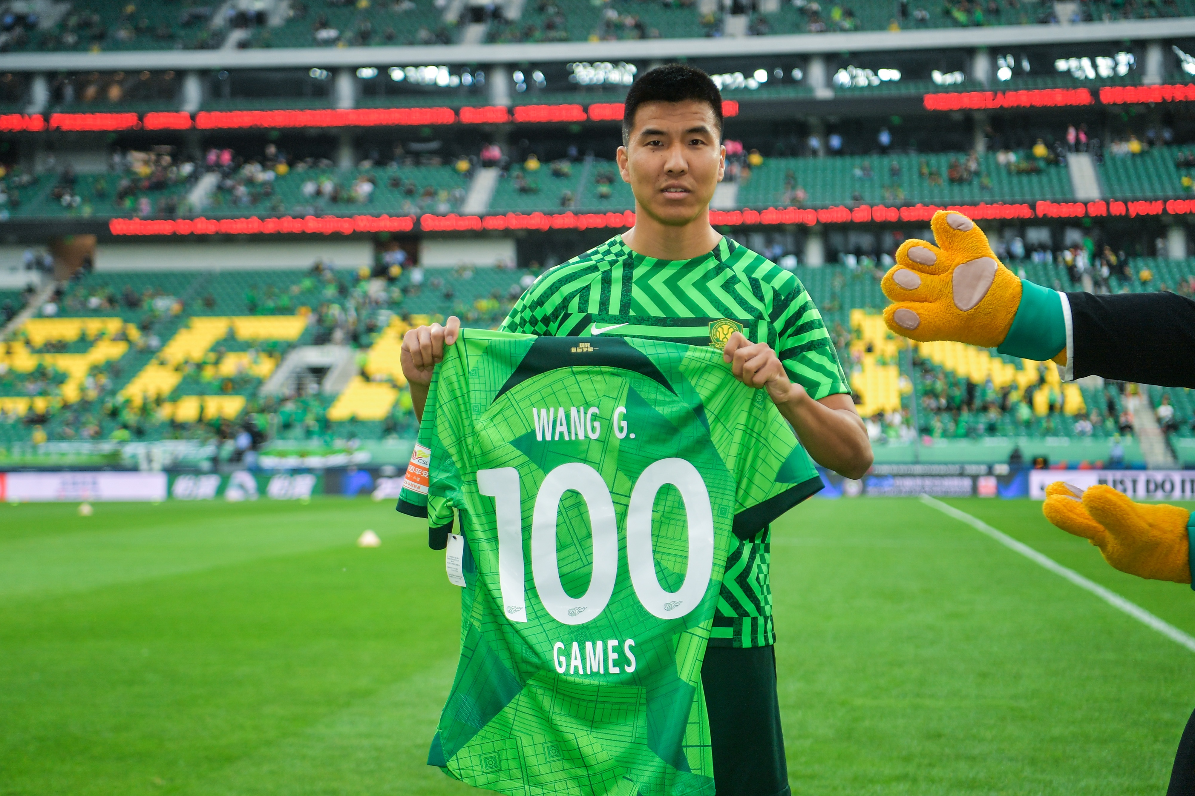 开云-博主:国安一新内援将于今晚抵京,合同到期的王刚将续约一年