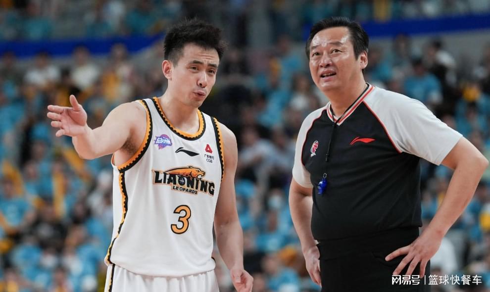开云官网-CBA最搞笑的一幕！辽篮提前开香槟被打脸：险遭倒数第2反绝杀