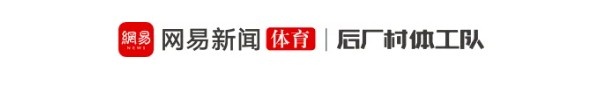 开云-选择中国品牌的库里，和他们的巨大野心